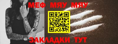 экстази Краснознаменск