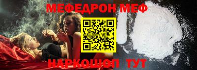 2c-b Краснодар