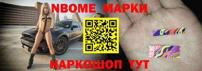 гашик Кунгур