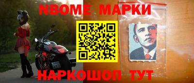 2c-b Краснодар