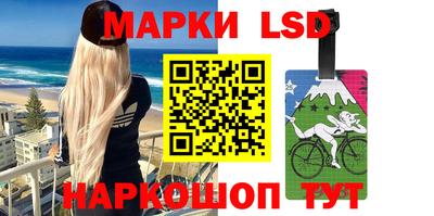 2c-b Краснодар