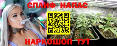 экстази Краснознаменск