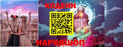 экстази Краснознаменск