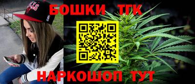 трава Краснокаменск
