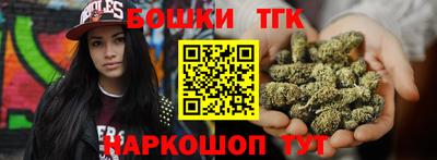 2c-b Краснодар