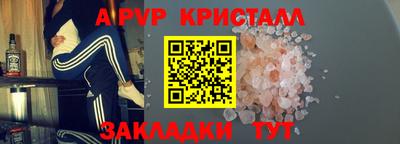 2c-b Краснодар