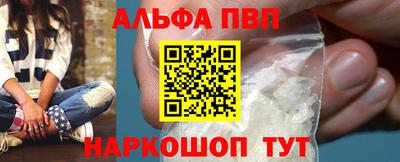 экстази Краснознаменск