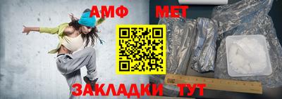экстази Краснознаменск