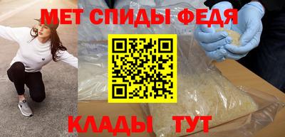 2c-b Краснодар