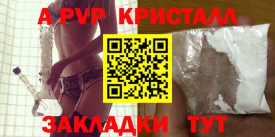 гашиш Кумертау