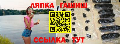 твердый Кулебаки