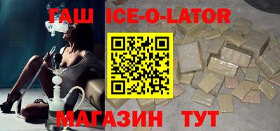 2c-b Краснодар