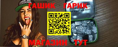 экстази Краснознаменск