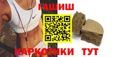 экстази Краснознаменск