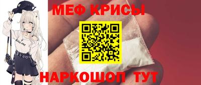 экстази Краснознаменск