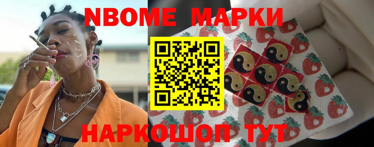 Дзержинский  Лсд 25 экстази ecstasy  ЛСД экстази ecstasy  Вход с VPN 